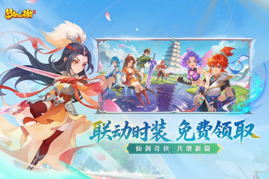 应用截图4预览