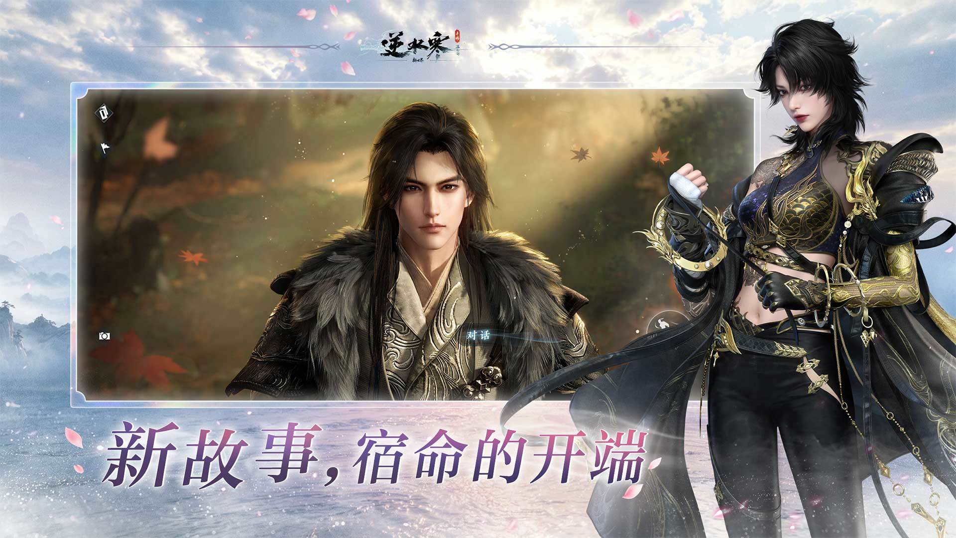 应用截图4预览