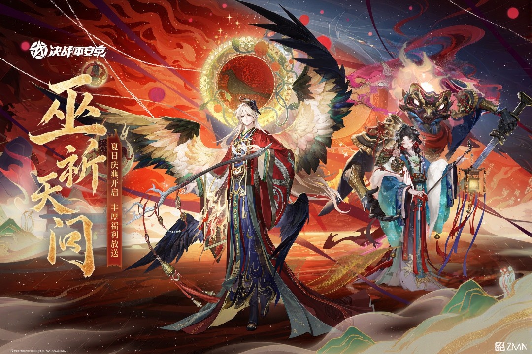 应用截图1预览
