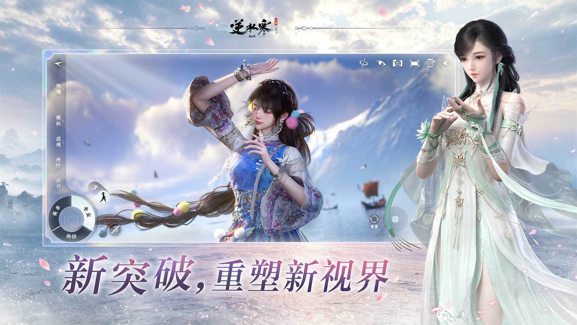 应用截图2预览