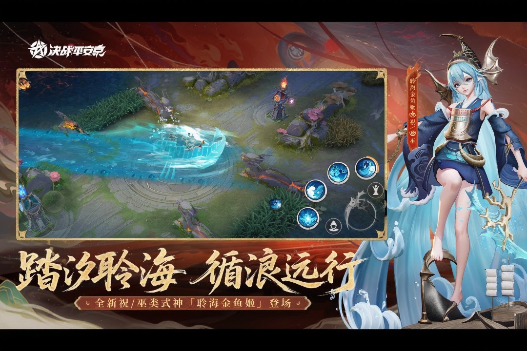 应用截图4预览