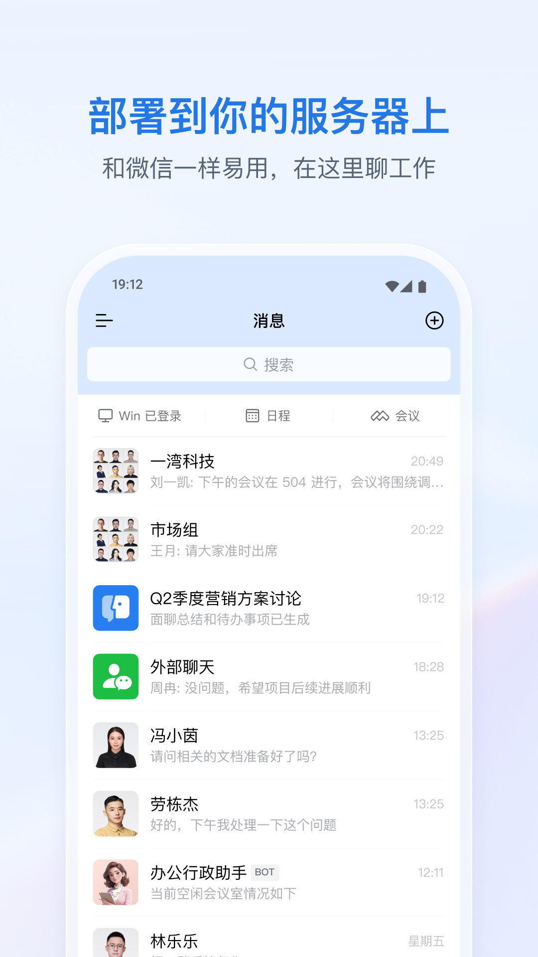 应用截图1预览