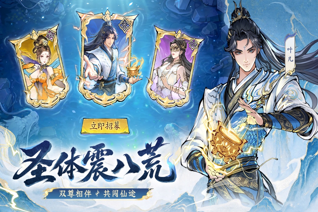 应用截图2预览