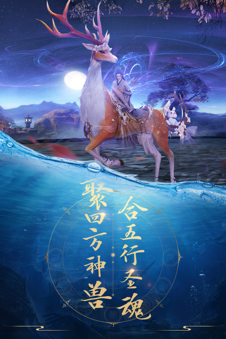 应用截图4预览