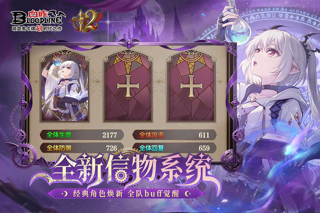 应用截图5预览