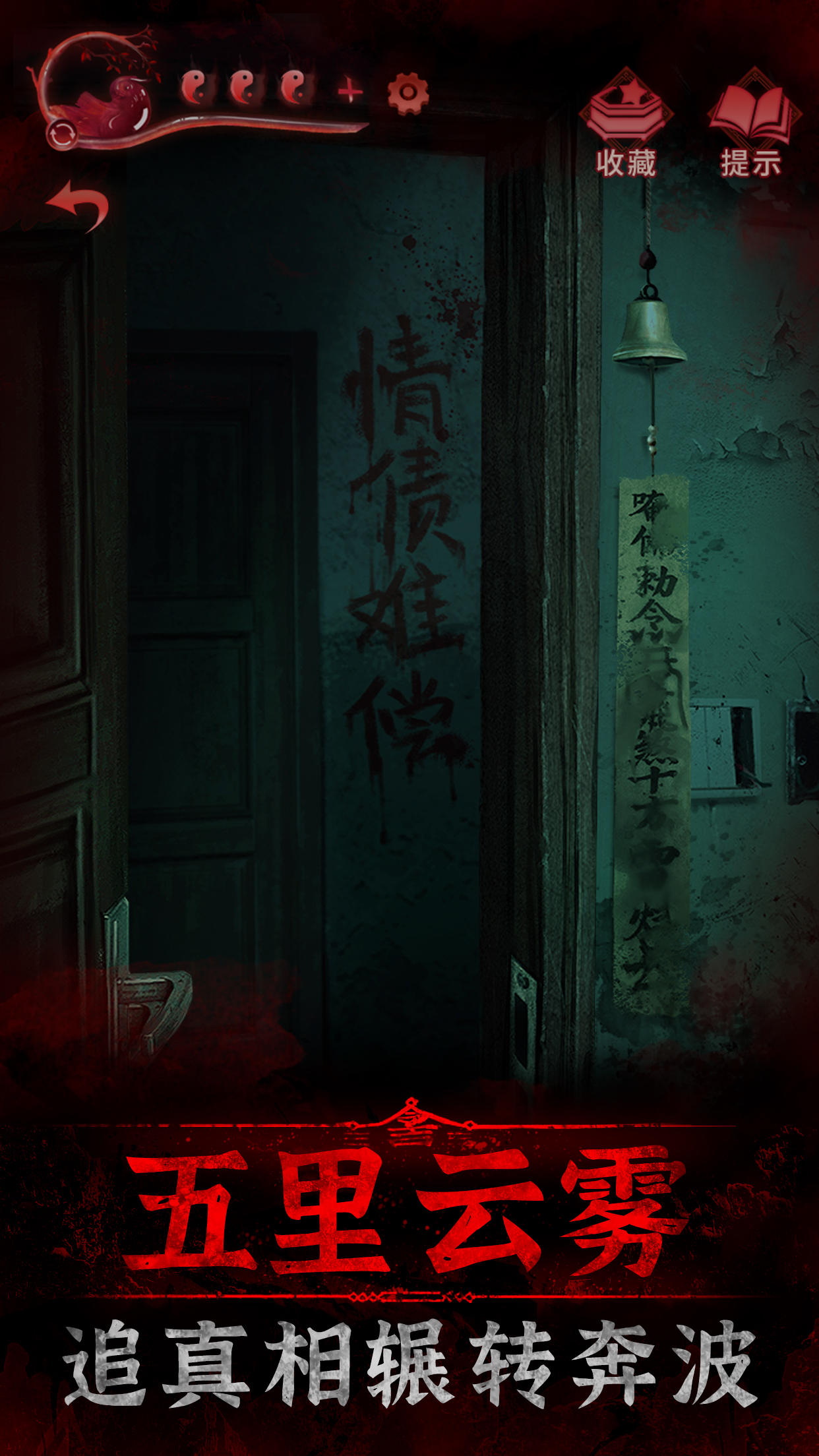 应用截图4预览