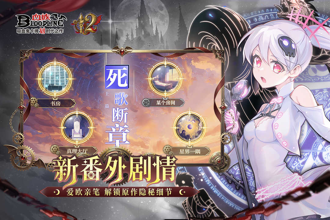 应用截图4预览
