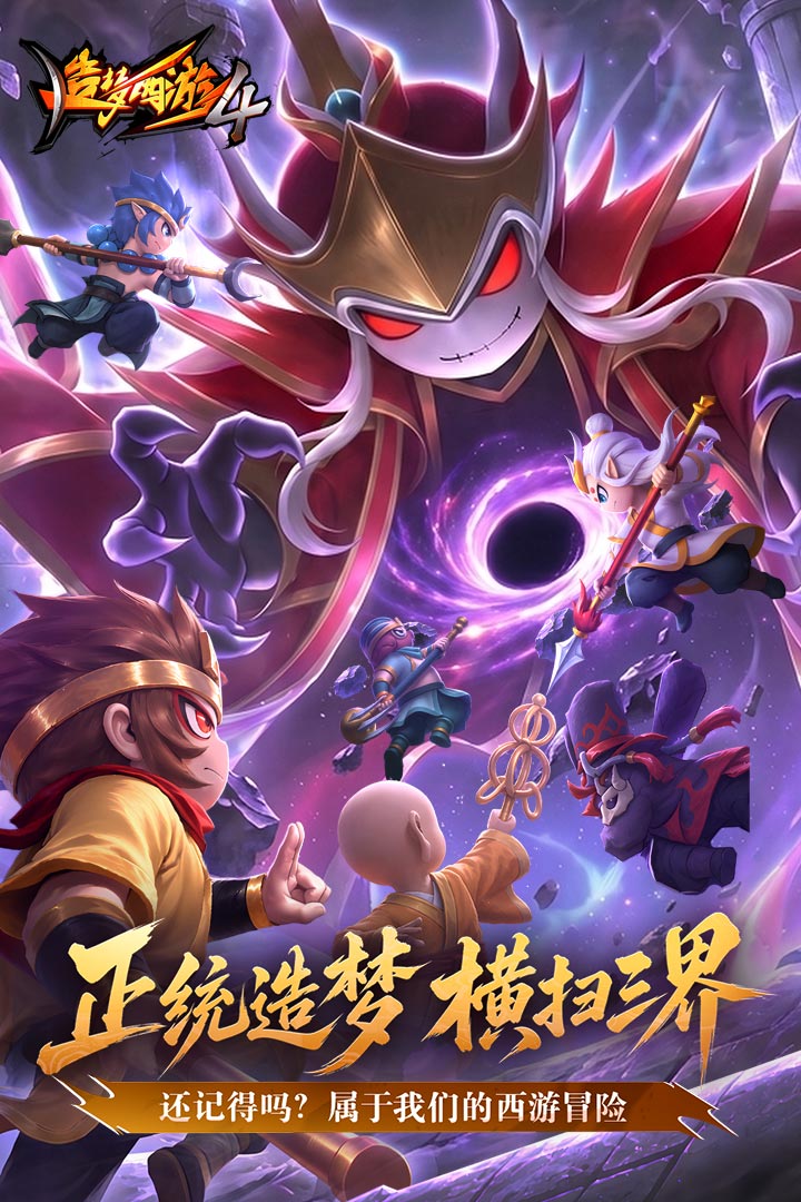 应用截图1预览