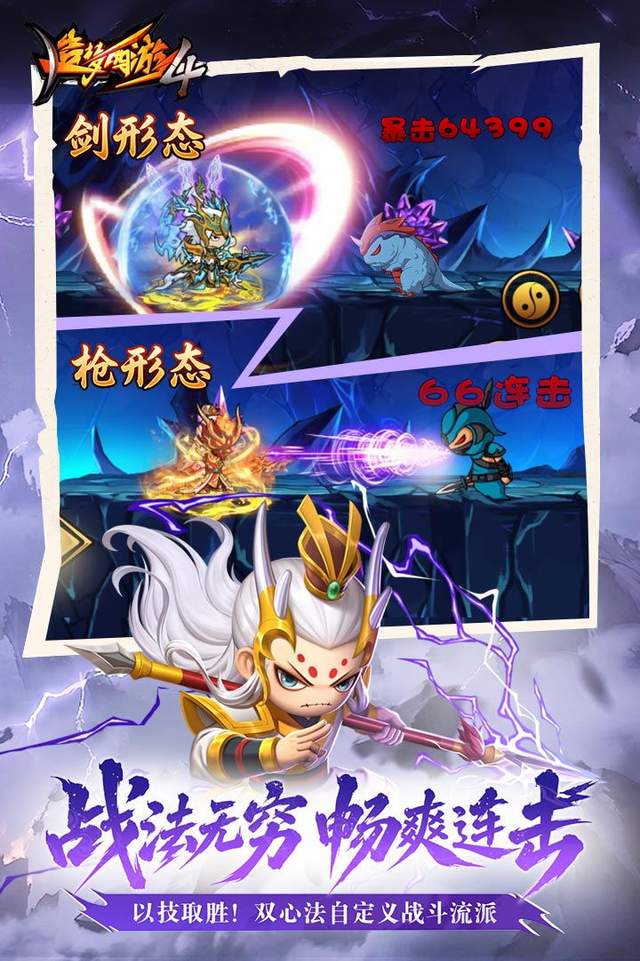 应用截图2预览
