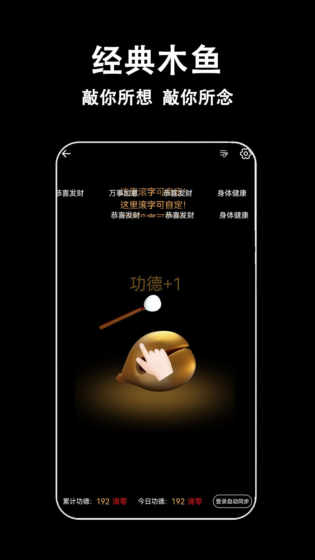 应用截图2预览