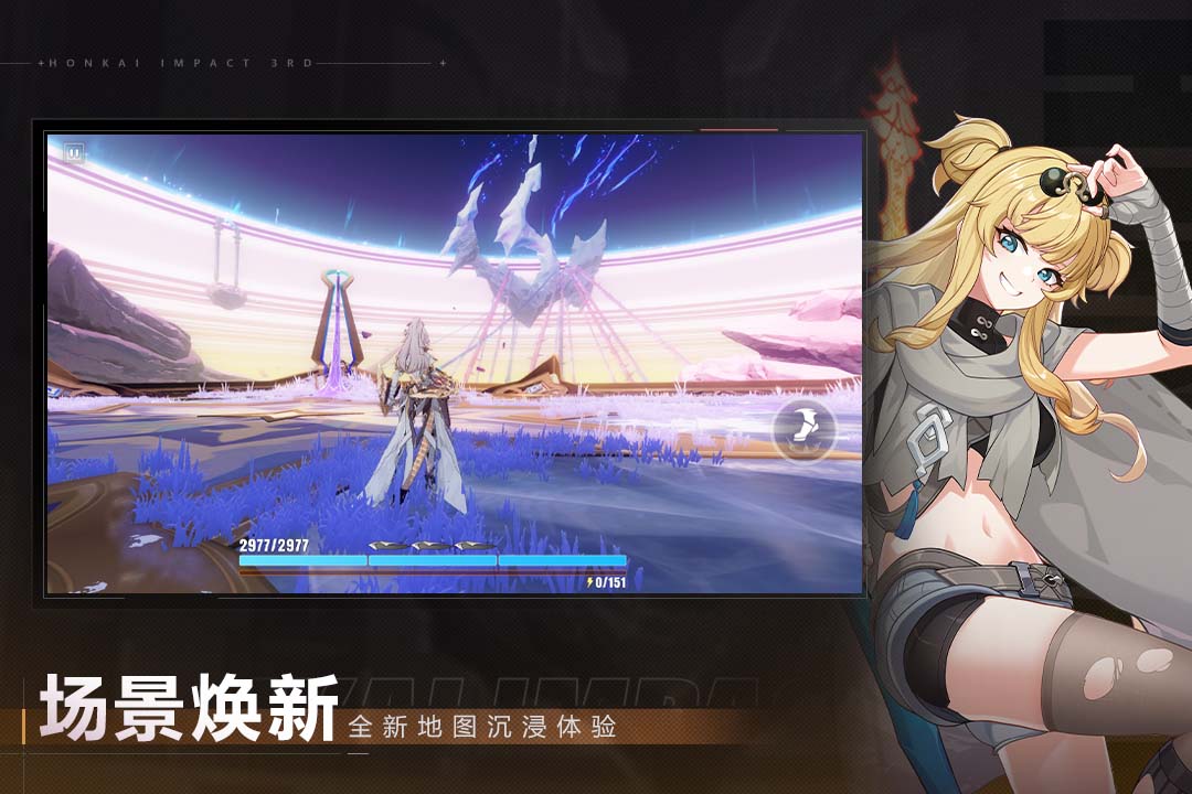 应用截图4预览