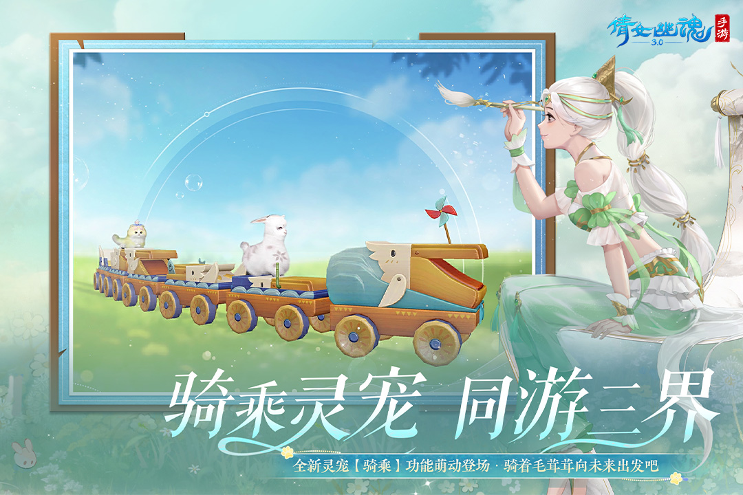 应用截图3预览