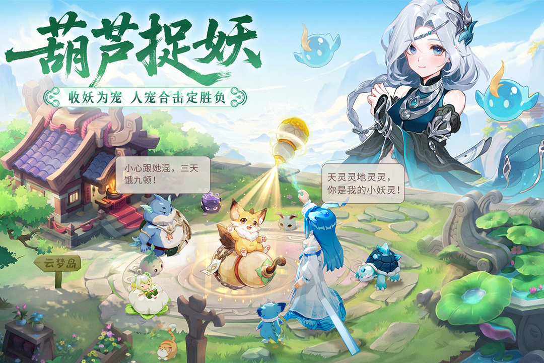 应用截图4预览