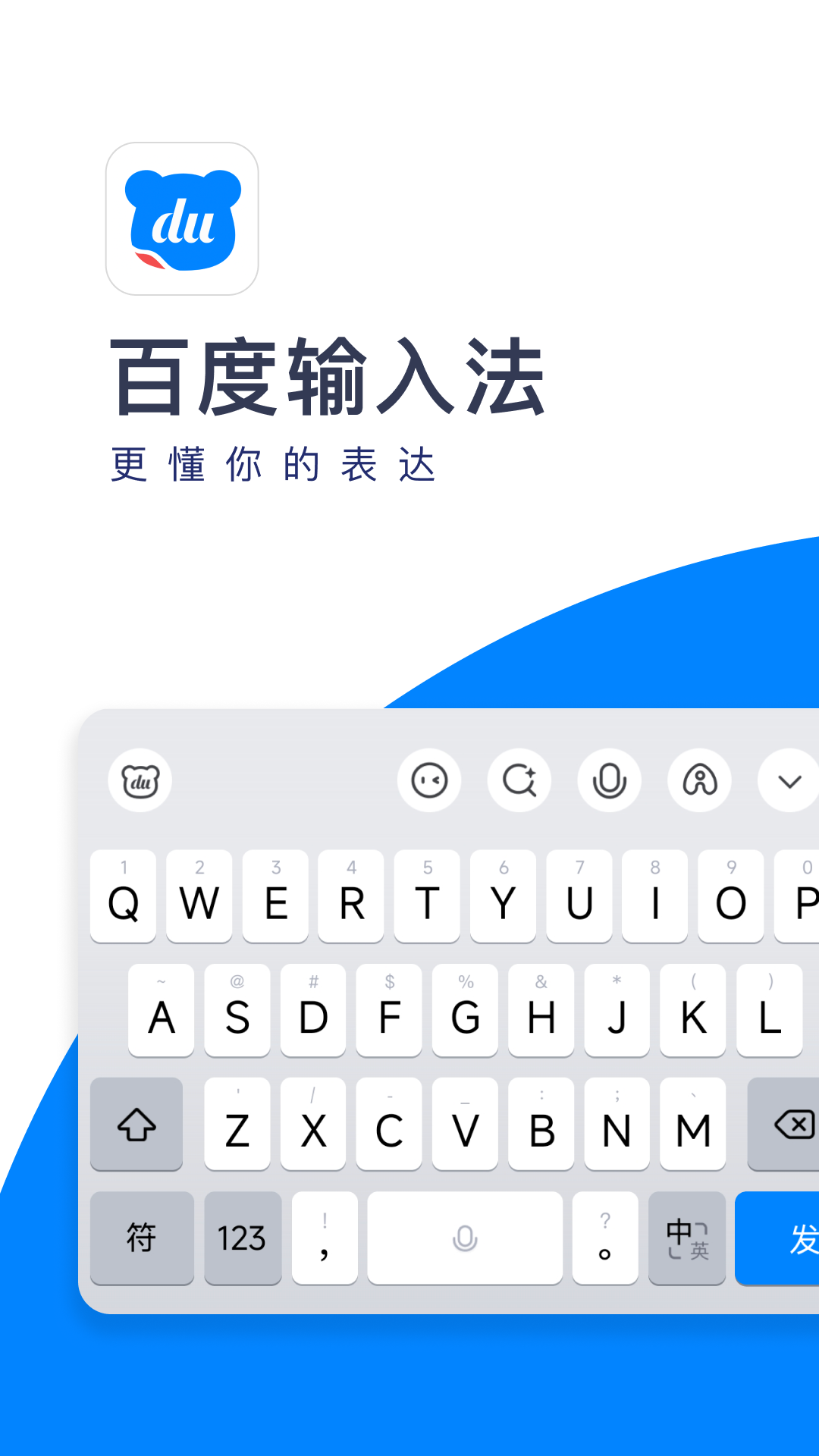 应用截图1预览