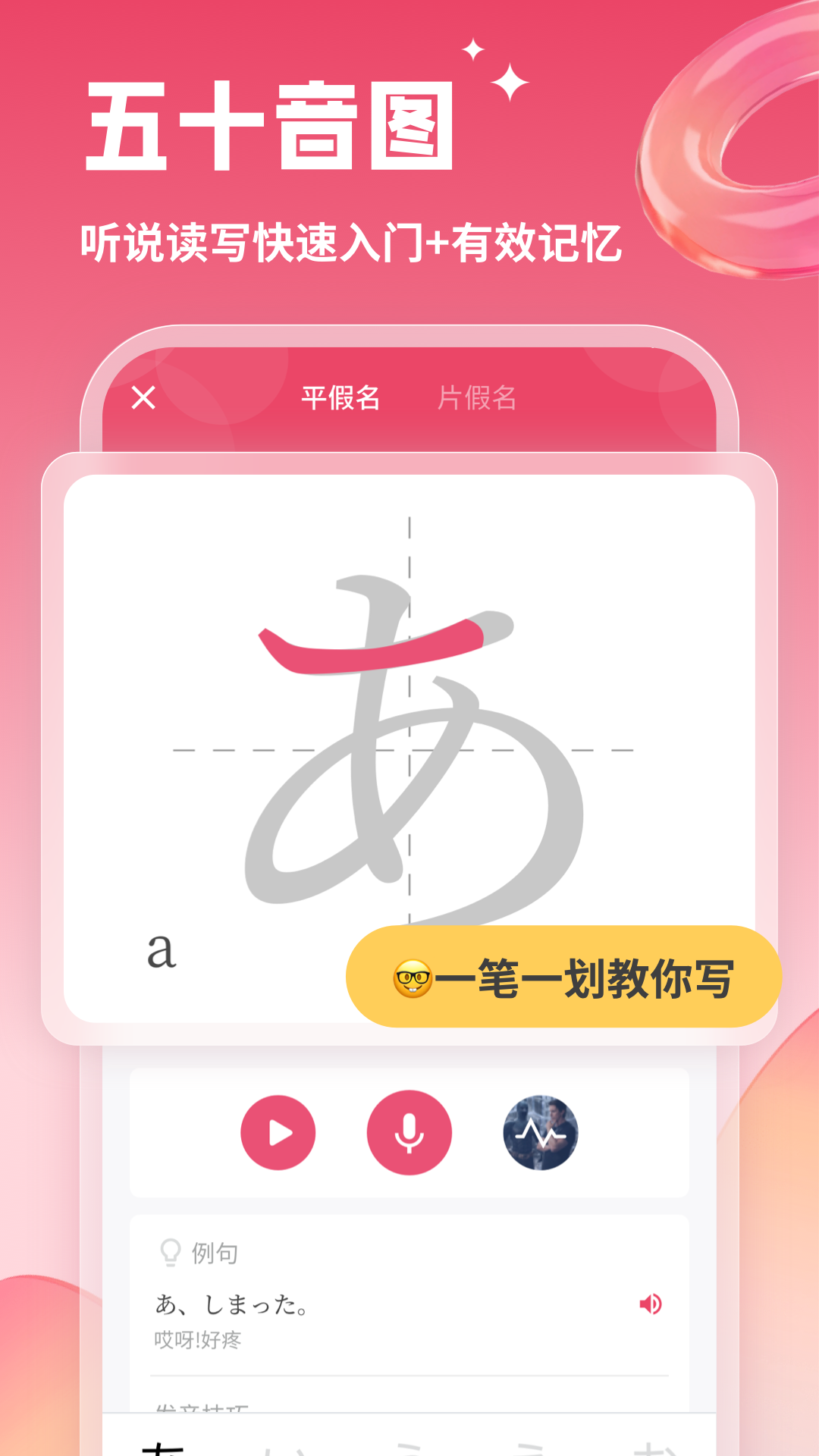 应用截图4预览
