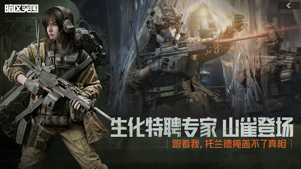 应用截图4预览
