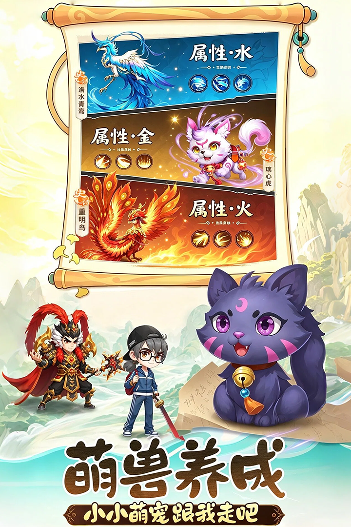 应用截图3预览