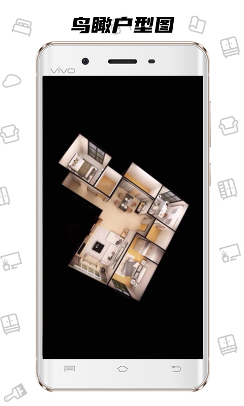 应用截图5预览