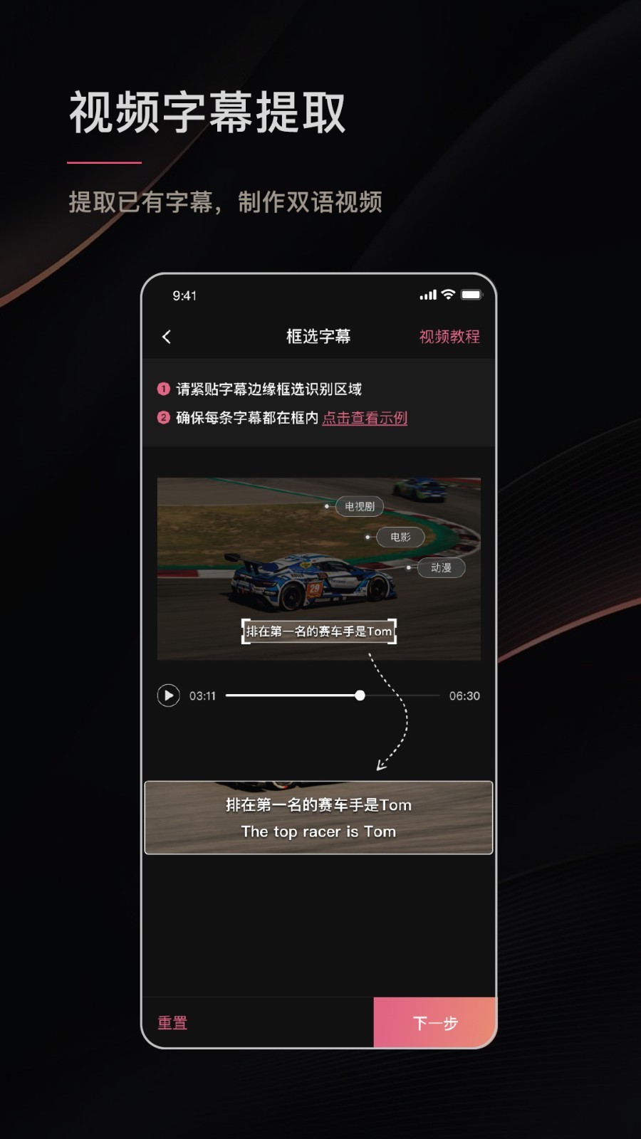 应用截图4预览