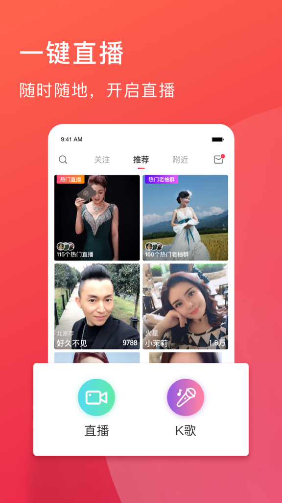 应用截图1预览