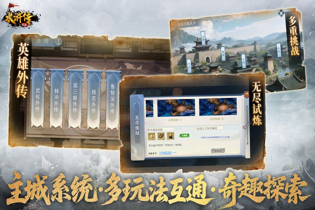 应用截图2预览