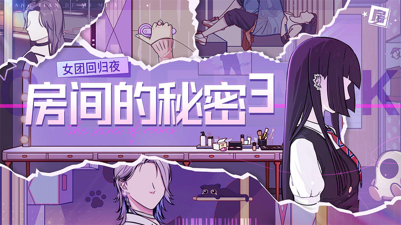 应用截图3预览