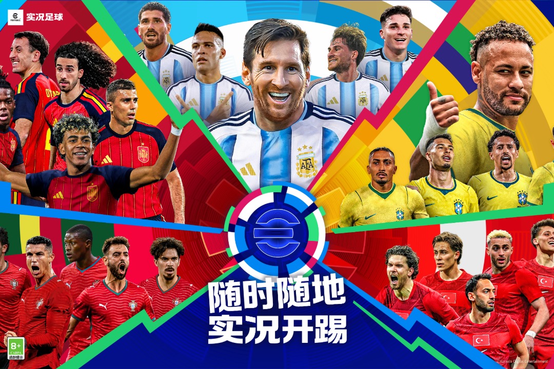 应用截图1预览