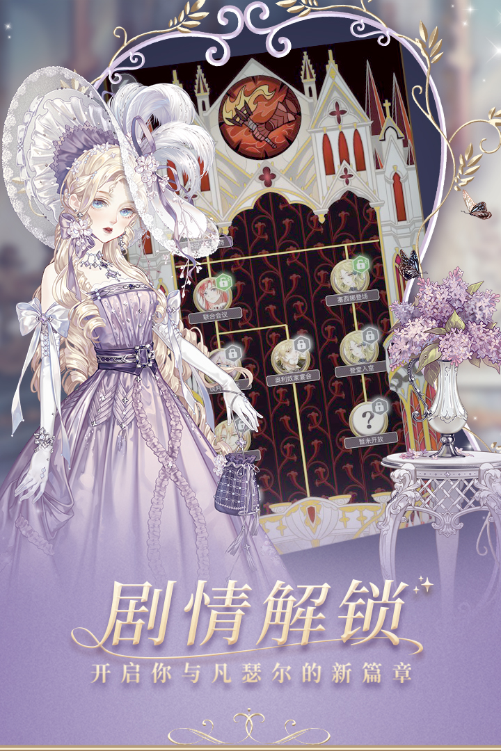 应用截图4预览