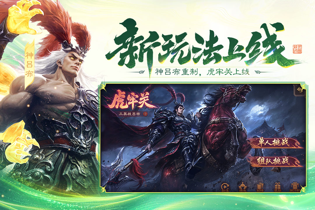 应用截图4预览