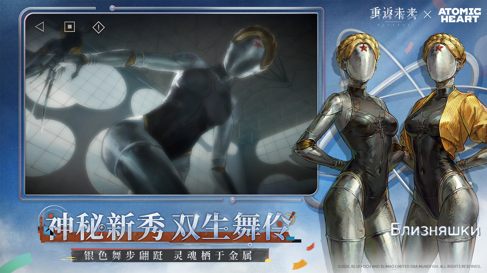 应用截图5预览