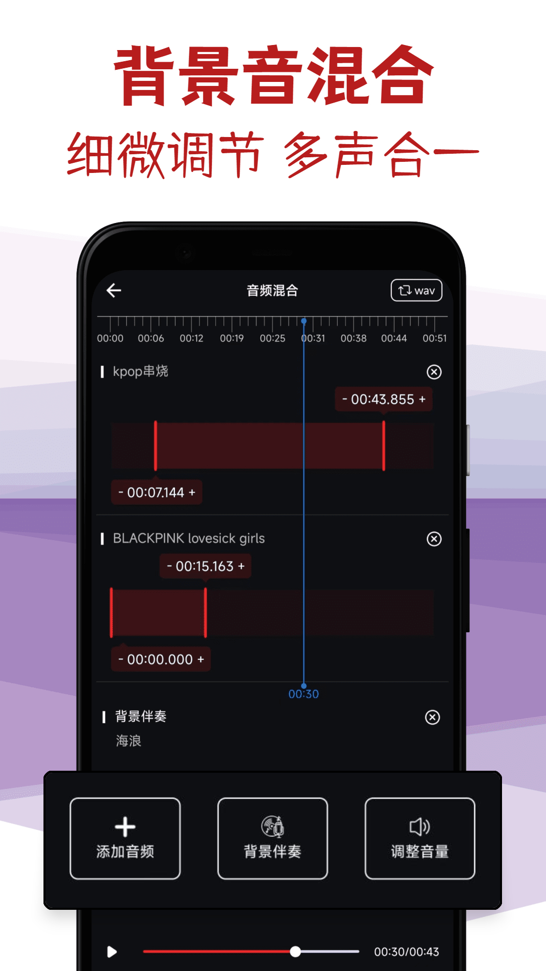 应用截图3预览