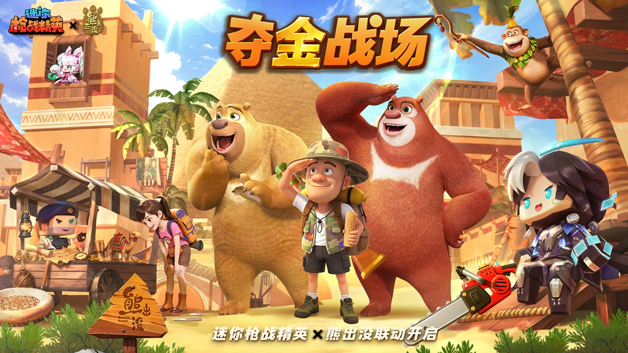 应用截图1预览