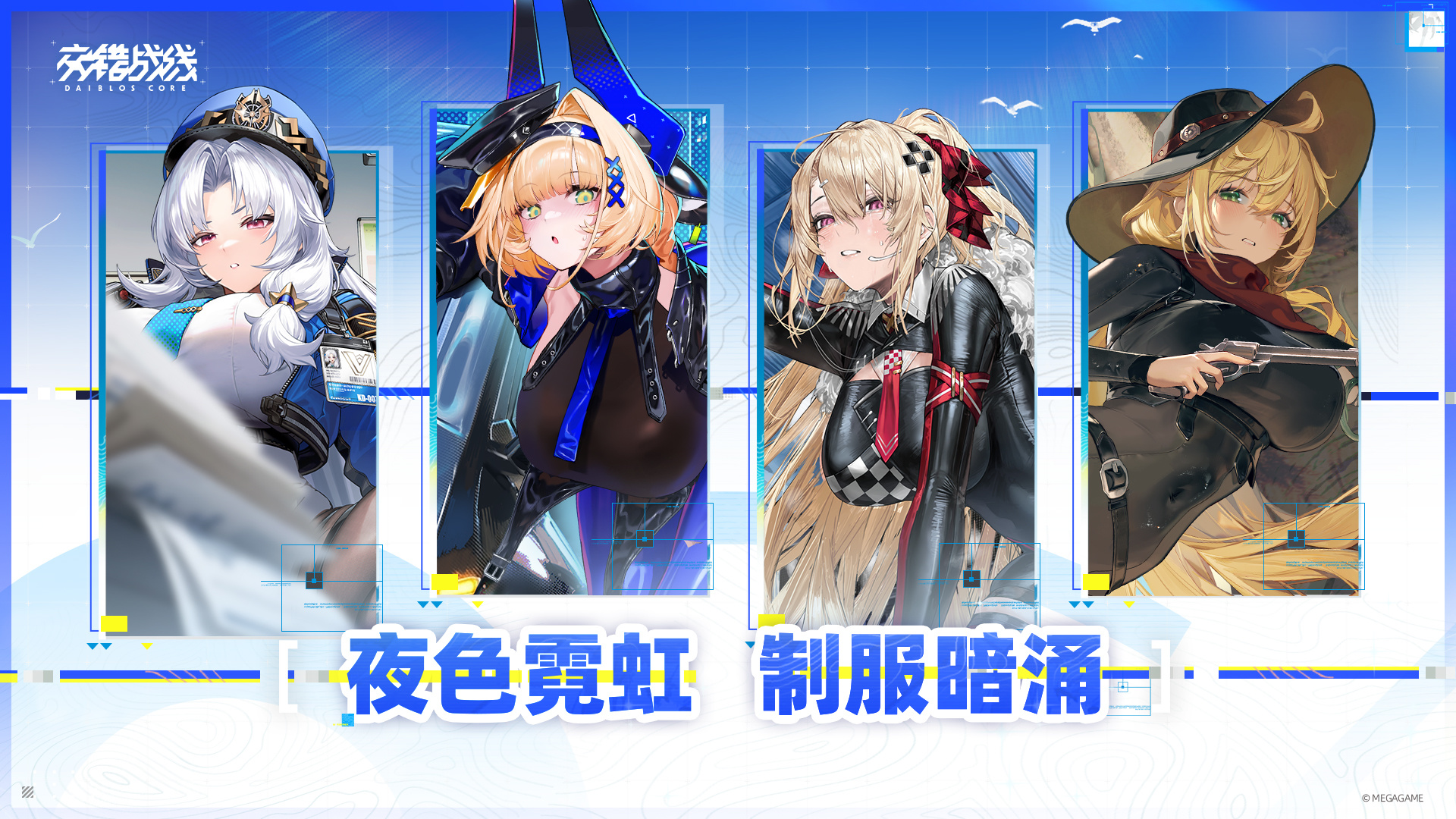 应用截图4预览