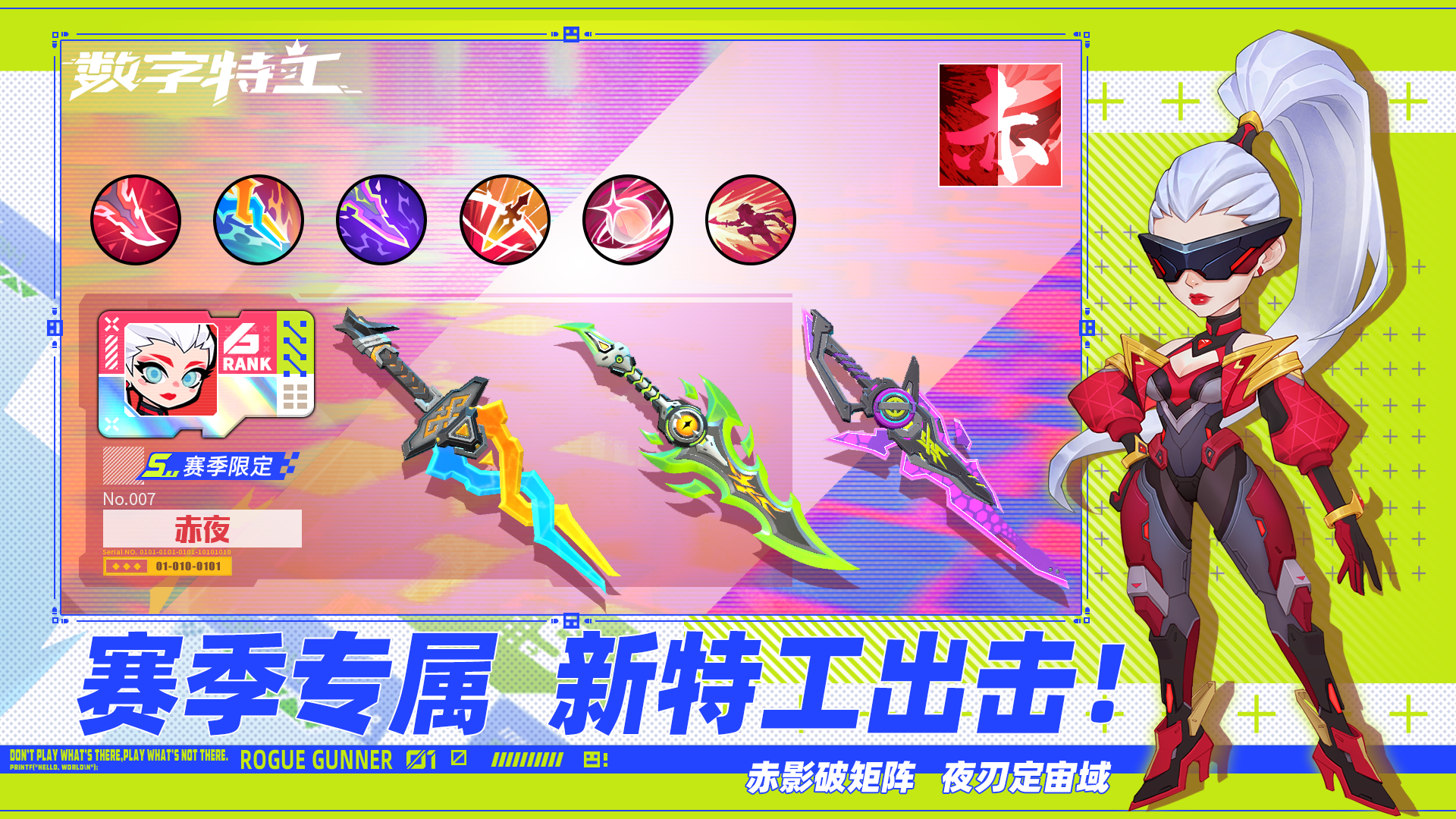 应用截图5预览