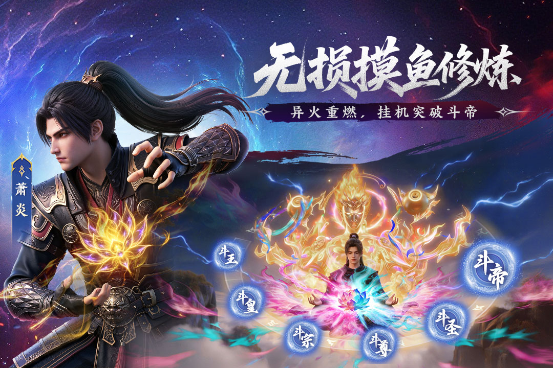 应用截图4预览