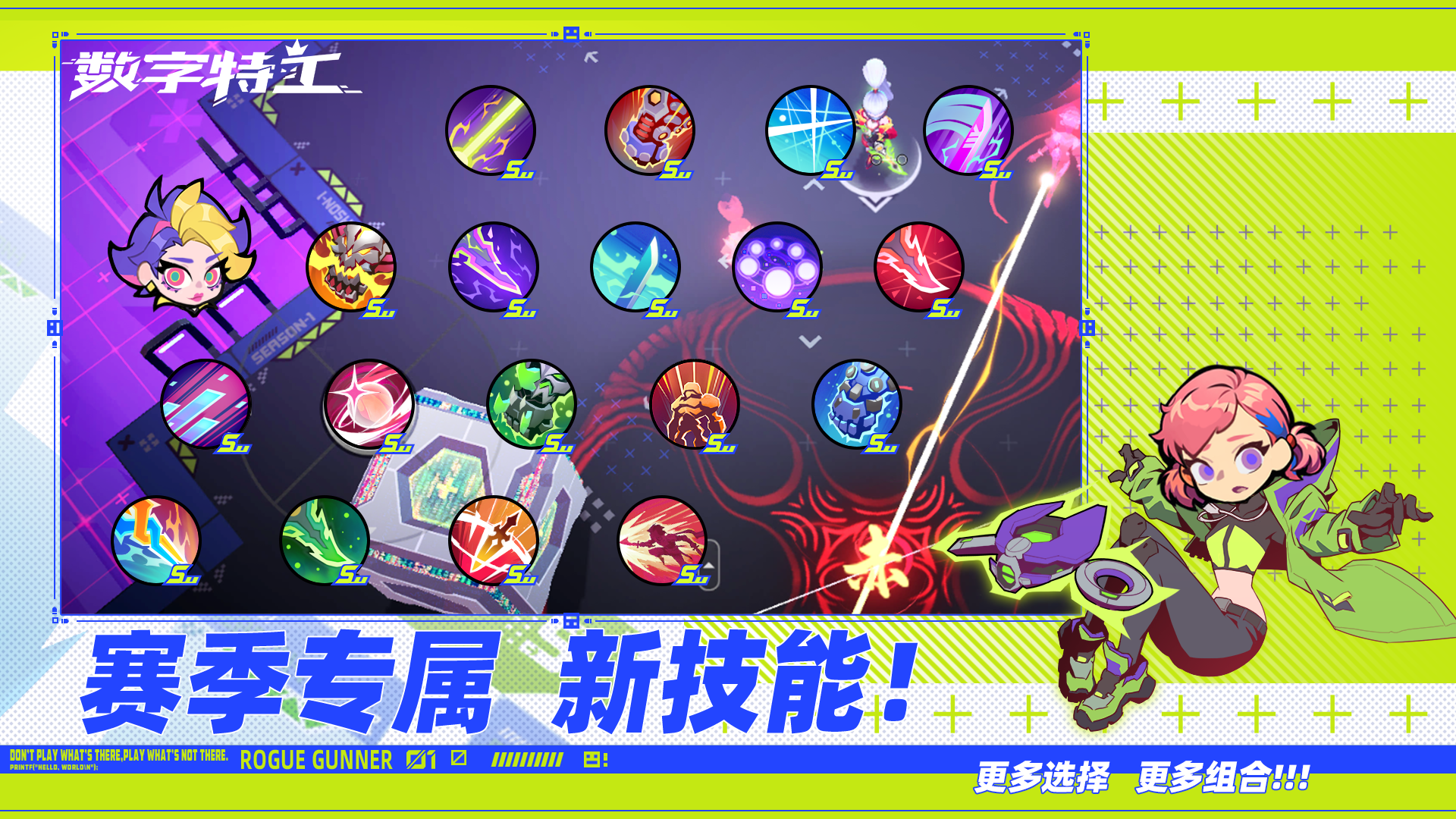 应用截图4预览