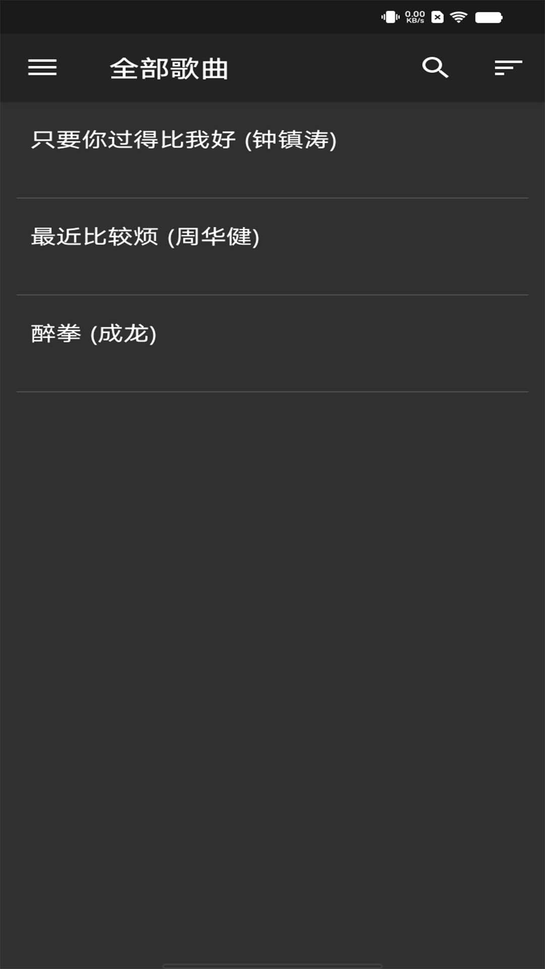 应用截图1预览