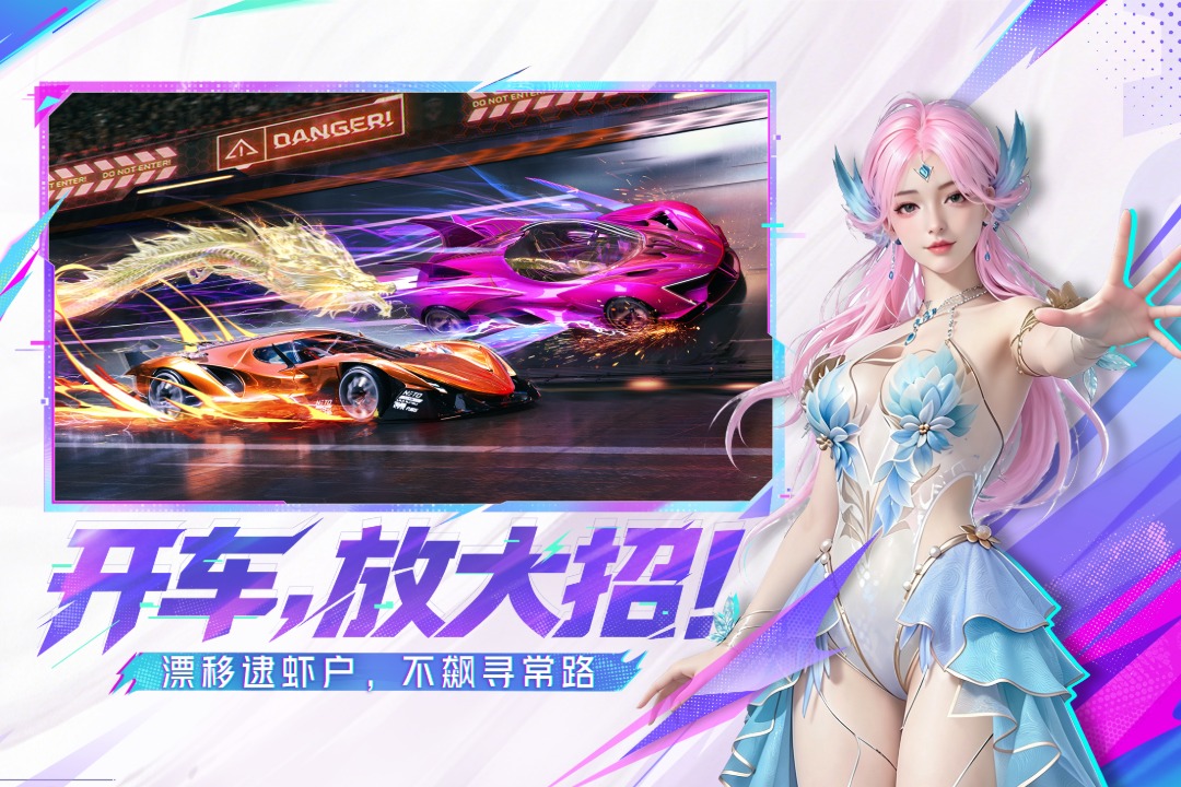 应用截图2预览