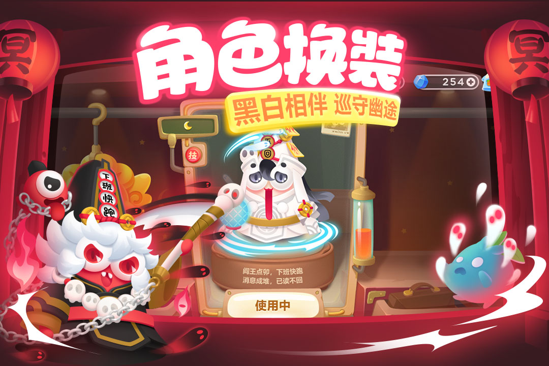 应用截图3预览