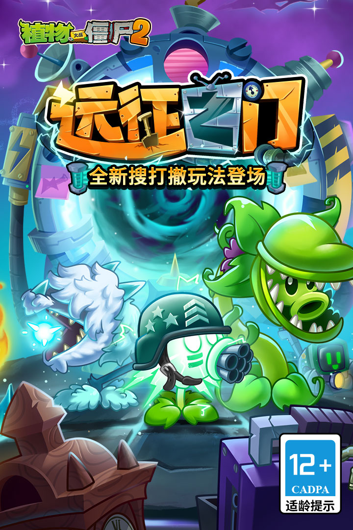 应用截图1预览