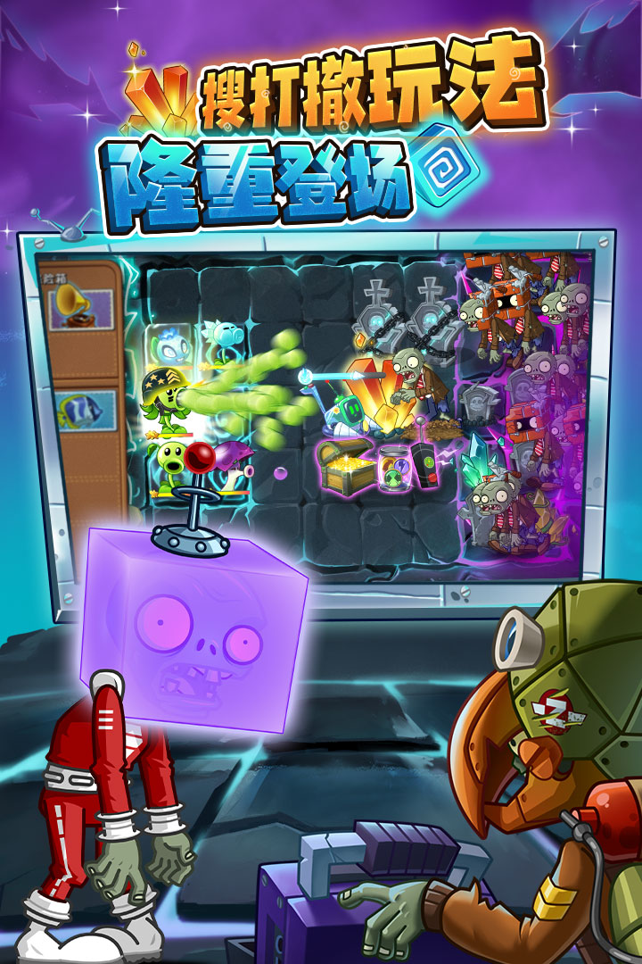 应用截图2预览