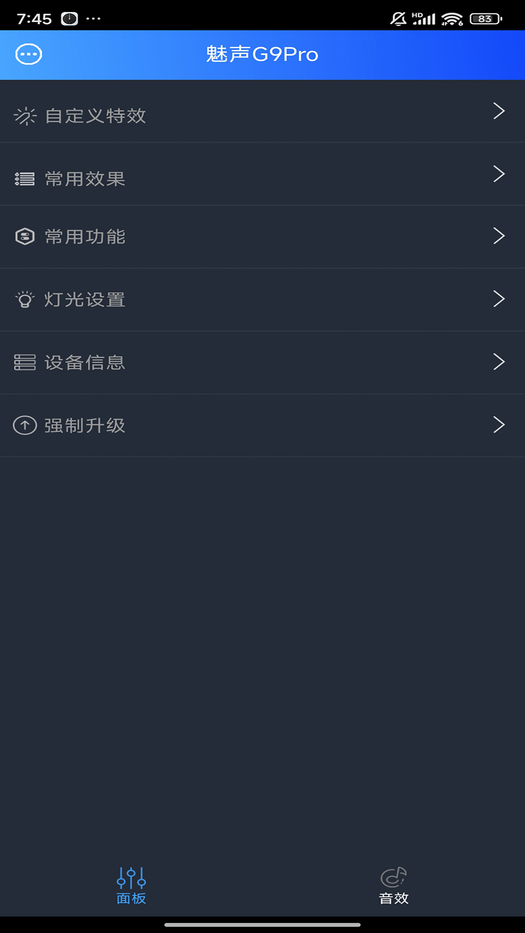 应用截图1预览