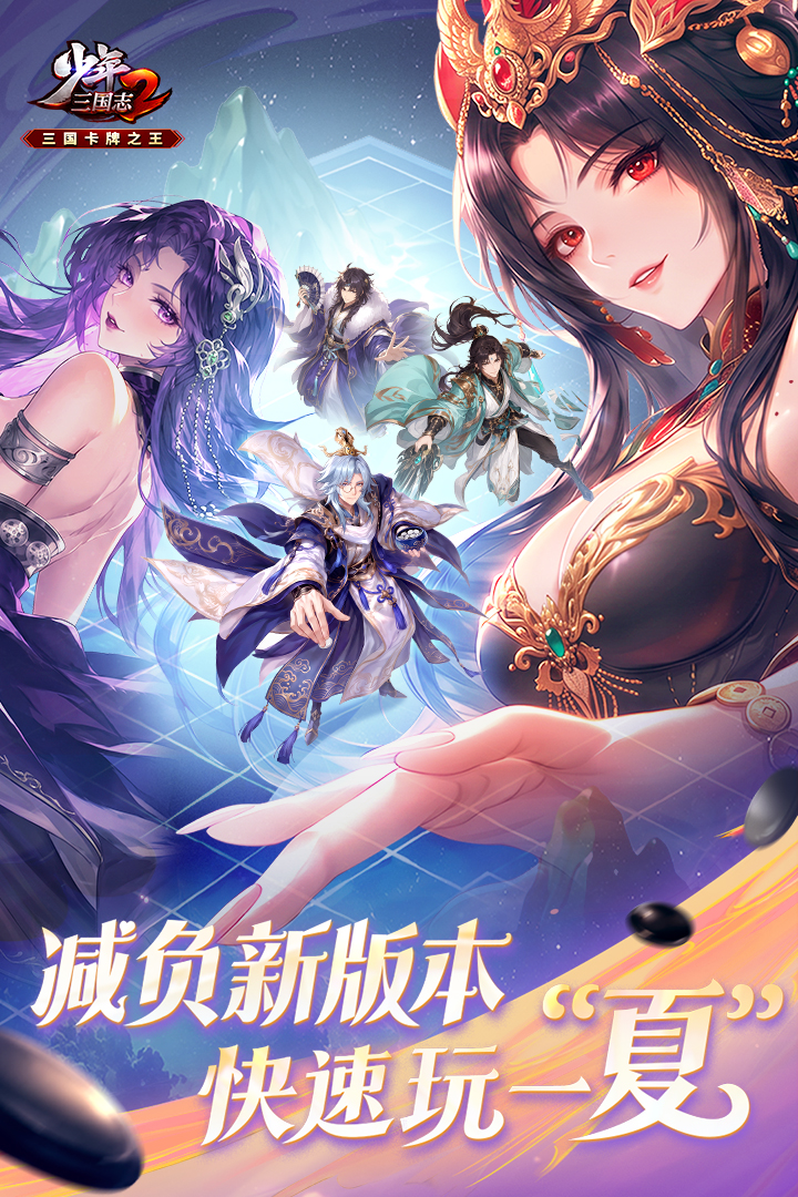 应用截图1预览