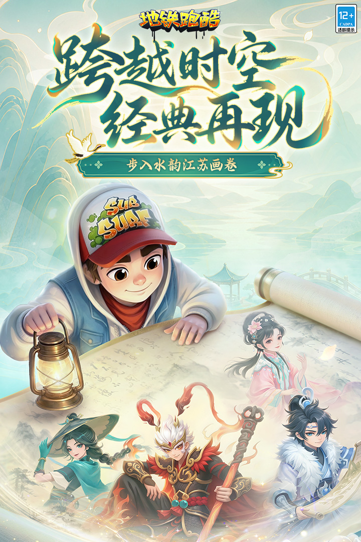应用截图3预览