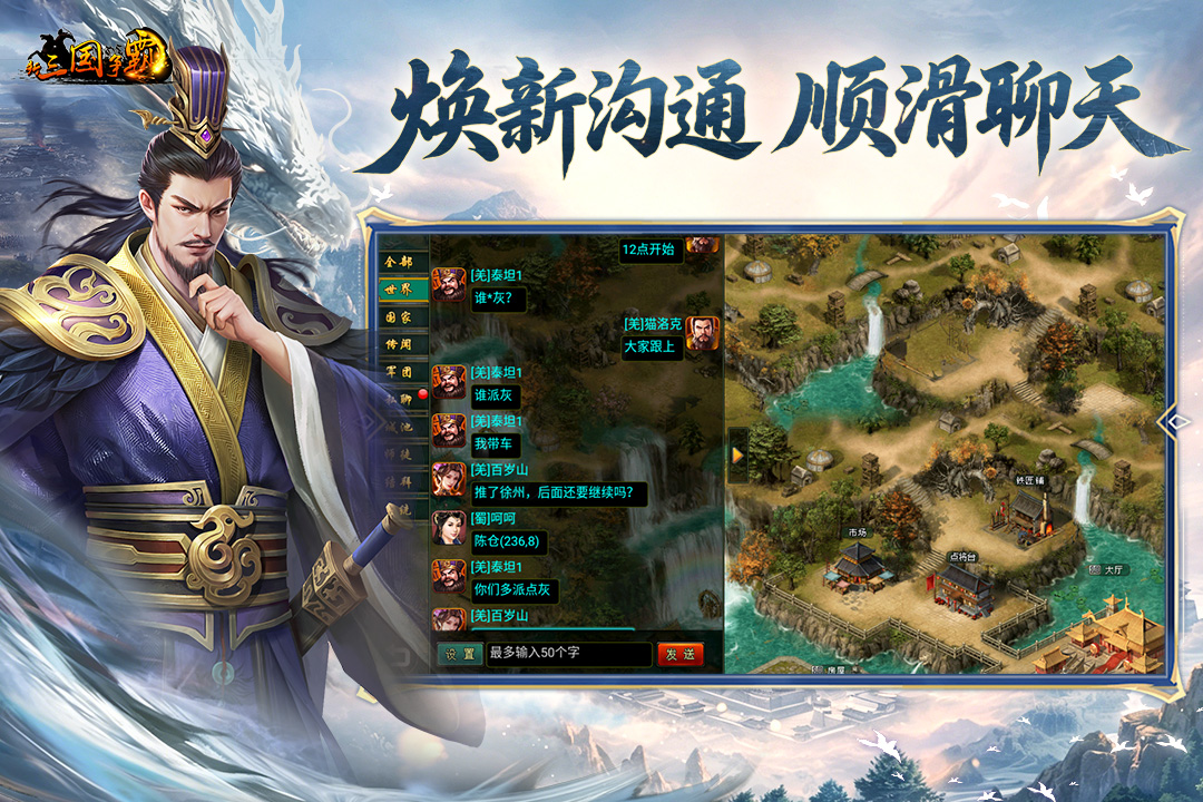 应用截图8预览