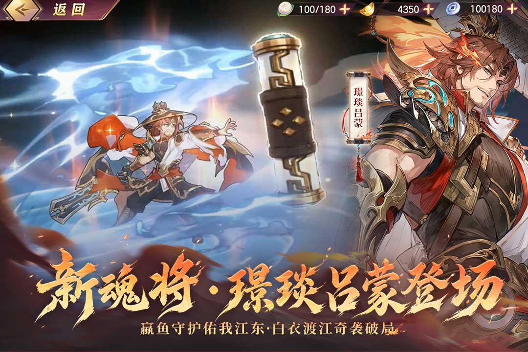 应用截图3预览
