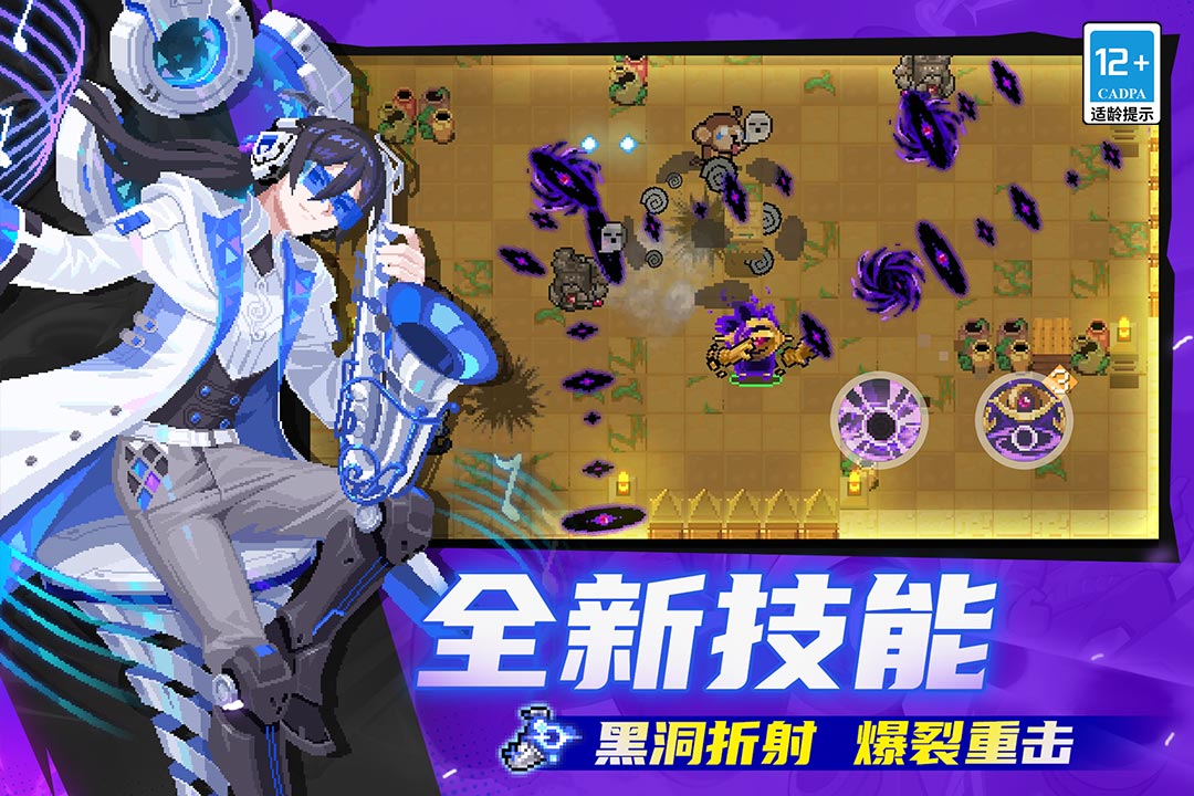 应用截图3预览