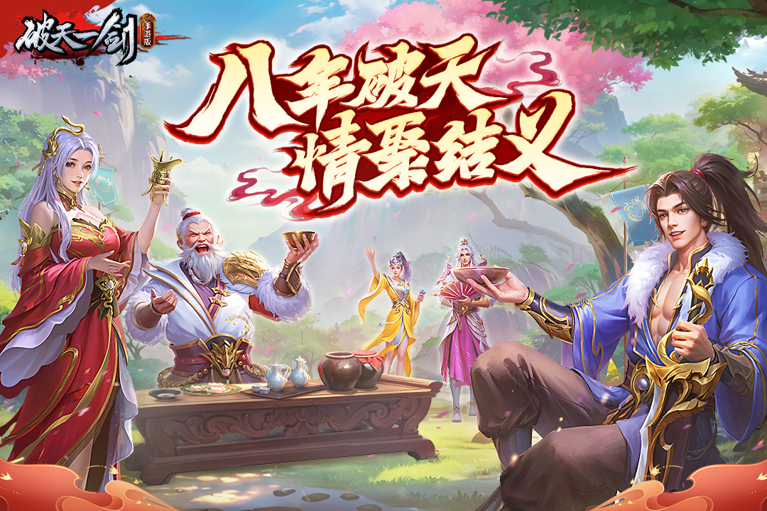 应用截图1预览