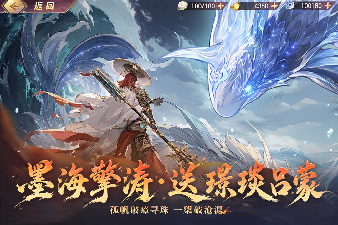 应用截图4预览