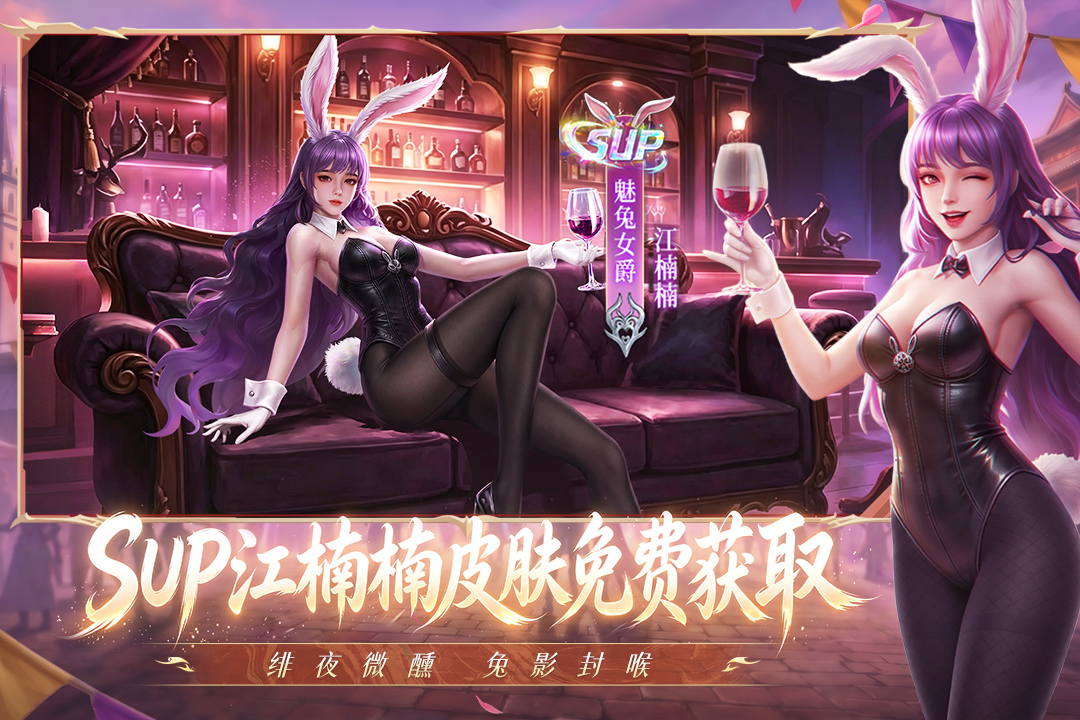 应用截图3预览
